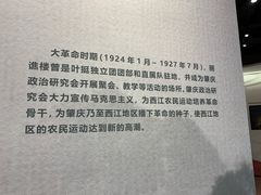 -肇庆古城墙