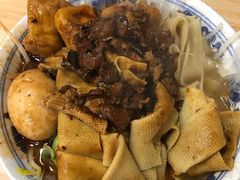 -老鲁牛肉板面(金环里店)