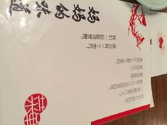 妈妈的味道-妈妈的味道(工人体育场东路店)