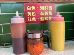 -李记牛杂店(建设一街店)