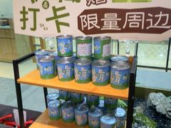 -大丰收·李家(湖里万达店)