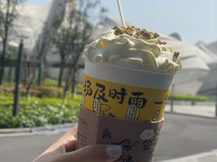 -茶颜悦色(金茂览秀城LG层外街店)