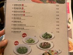 菜单-翠华餐厅(正佳广场店)