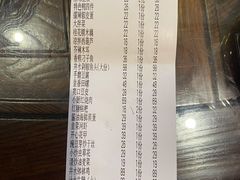 -井水小厨·湘菜(活力广场店)
