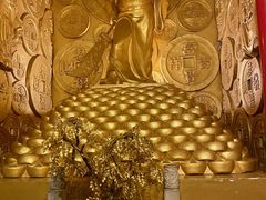 -沈阳金融博物馆