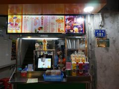 -马拉桑果汁(龙头路总店)