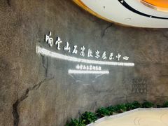 -响堂山石窟-北响堂山石窟