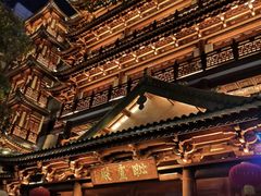 -大佛寺高级素食自助餐厅
