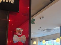 -必胜客(积水潭店)