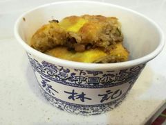 -蔡林记(丹尼斯6天地店)