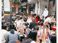大堂-全家福米线