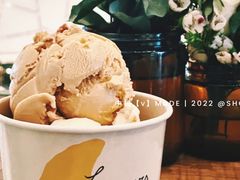 焦糖海盐饼干-LUNEURS月乐诗 冰淇淋咖啡(环贸店)