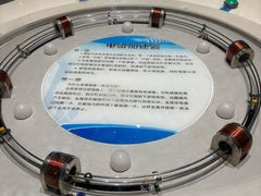 -中国杭州低碳科技馆