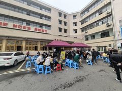 -张关合渣(航空大道店)