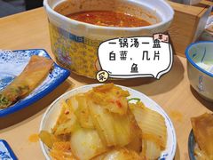 香辣沸腾鱼-裕鼎鲜·新中菜(金鼎广场店)