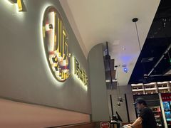 -得意啫·广东啫啫煲(前海HOP店)