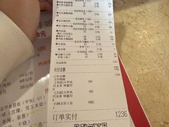 -大笮风(体育馆总店)