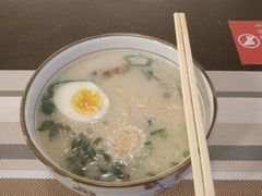 -汤泉良子(金源店)