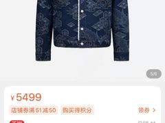 -EVISU(西单大悦城店)