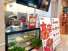 -上官窑鸡(长宁King88店)