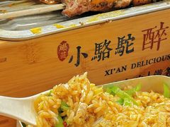 -福苗小骆驼烧烤(莲湖路店)