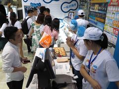 -盒马鲜生(杭州运河上街店)