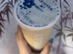 -ARTEASG啊T·新加坡奶茶(三坊七巷店)