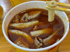 -王记生烫牛杂面馆(兰陵路店)