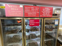 -晓靖轩烧烤(沙河风情店)