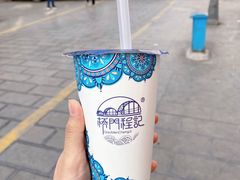 -桥门程记(兰州南关夜市店)