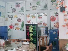 -涵家味土菜馆·徽州一绝臭鳜鱼(三河古镇店)
