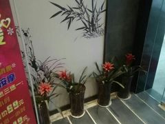 -大唐盲人按摩中心(天山路店)