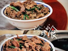 牛三星汤-珍珍小食店(西华路店)