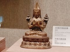 -敦煌市博物馆