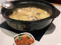 -越城记黑鱼煲(万达店)