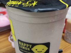 -快乐柠檬happylemon(丰台万达广场店)