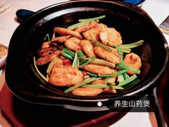-荟廷·晶萃(陆家嘴尚悦湾店)