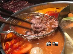 -今日炊牛·潮汕牛肉火锅(华采天地店)