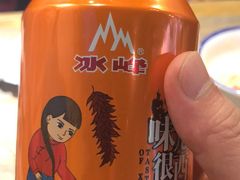 -叁宝烤肉• 西安烧烤(高科新花园店)