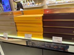 -奇华饼家(又一城店)