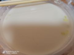 -老西关黄老太牛肉烧饼