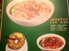-呷佬·长沙手工米粉(金沙江路店)