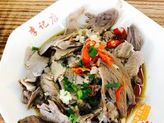 -沙县小吃文化城