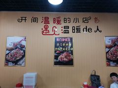 -津门炒饭王(天佑城店)