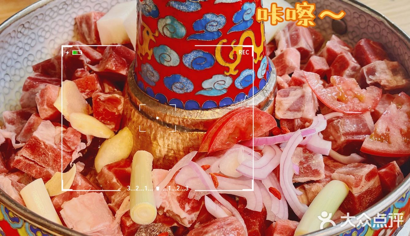 木辛水水·冰煮羊🐑