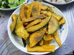 椒盐南瓜6米-老品芳