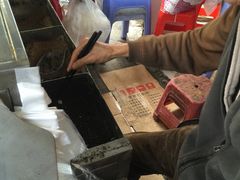 -叶氏麻糍(鼓浪屿店)