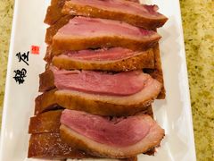 冻顶茶鹅-鹅庄·台湾美食(七宝店)