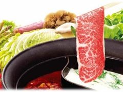 -しゃぶしゃぶ温野菜(京都河原町蛸薬師店)