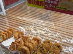 -味多美蛋糕(六里桥店)